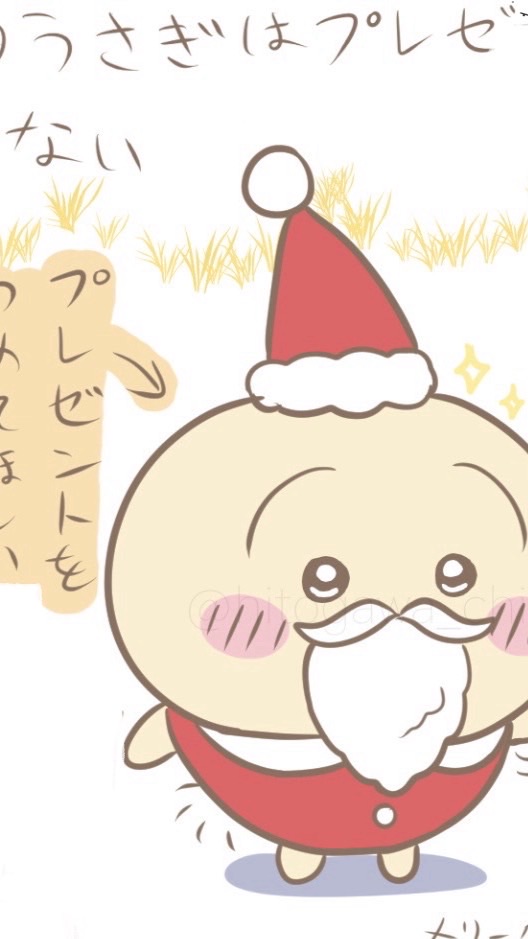 ブロスタ&雑談