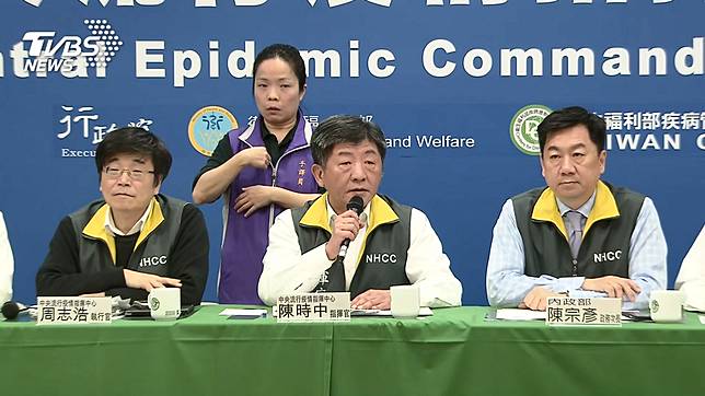 示意圖／TVBS