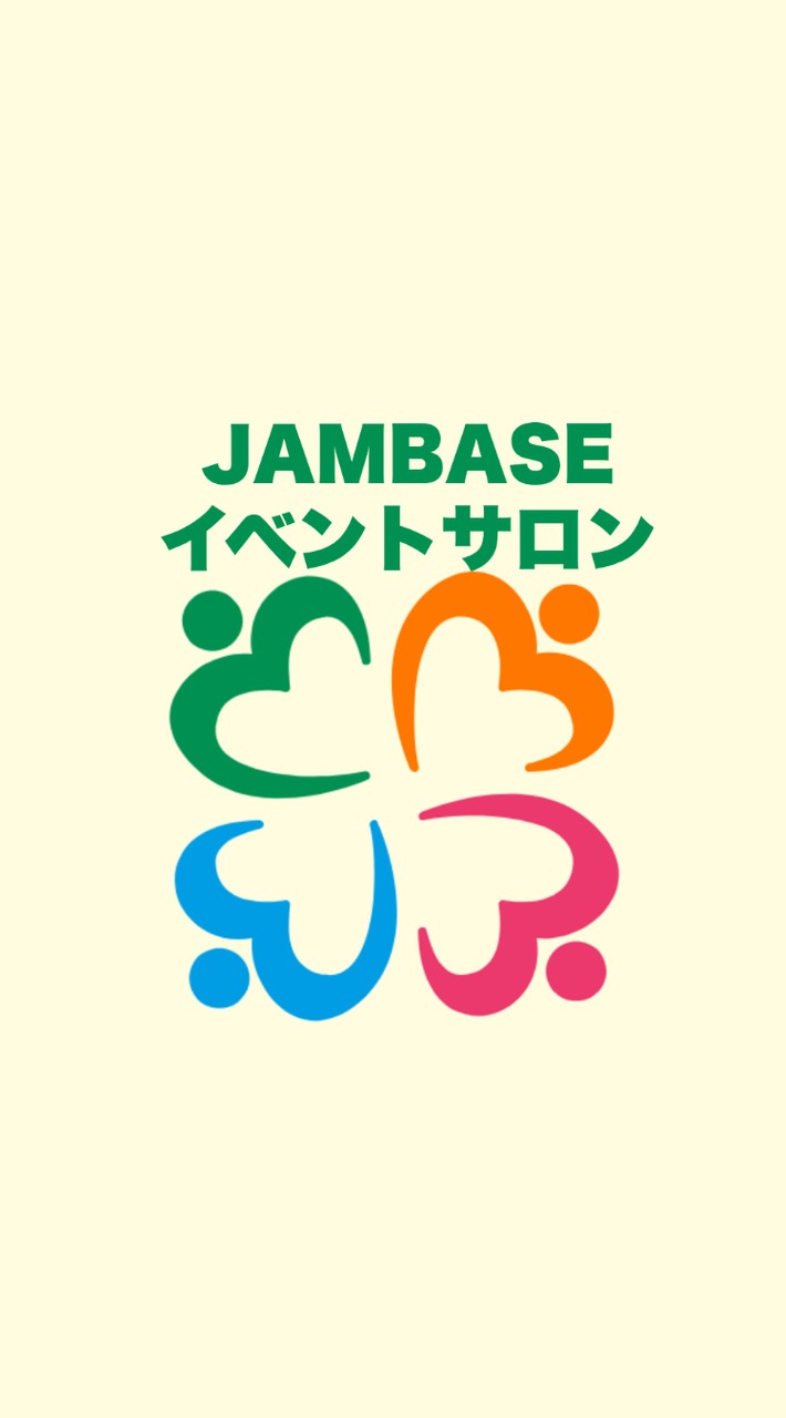 JAMBASE イベントサロン