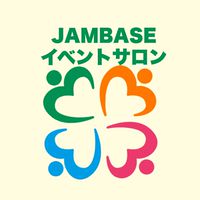 JAMBASE イベントサロン