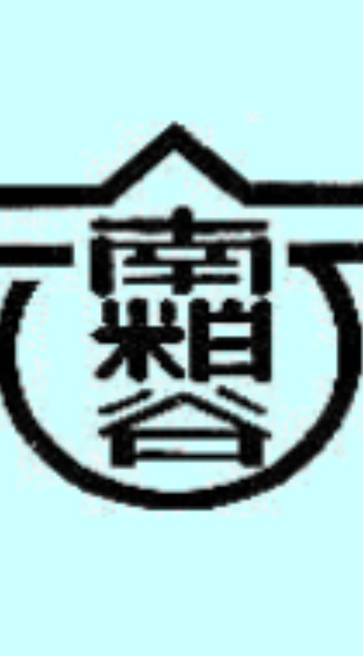 かすやっ子ファミリー