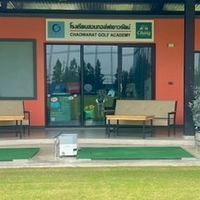 Golf Banglen โปรปราชญ์
