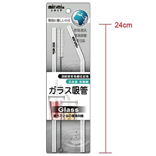 規格:直24cm、彎24cm、刷23cm±5%材質:高硼硅玻璃+食品級尼龍刷毛產地:中國#吸管 #玻璃 #玻璃吸管