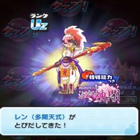 ぷにぷにお助け！初心者さんカモン！【燦遊館】