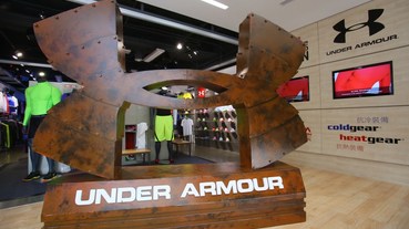 活動分享 / 運動內衣始祖 UNDER ARMOUR 來台 全系列正式開賣