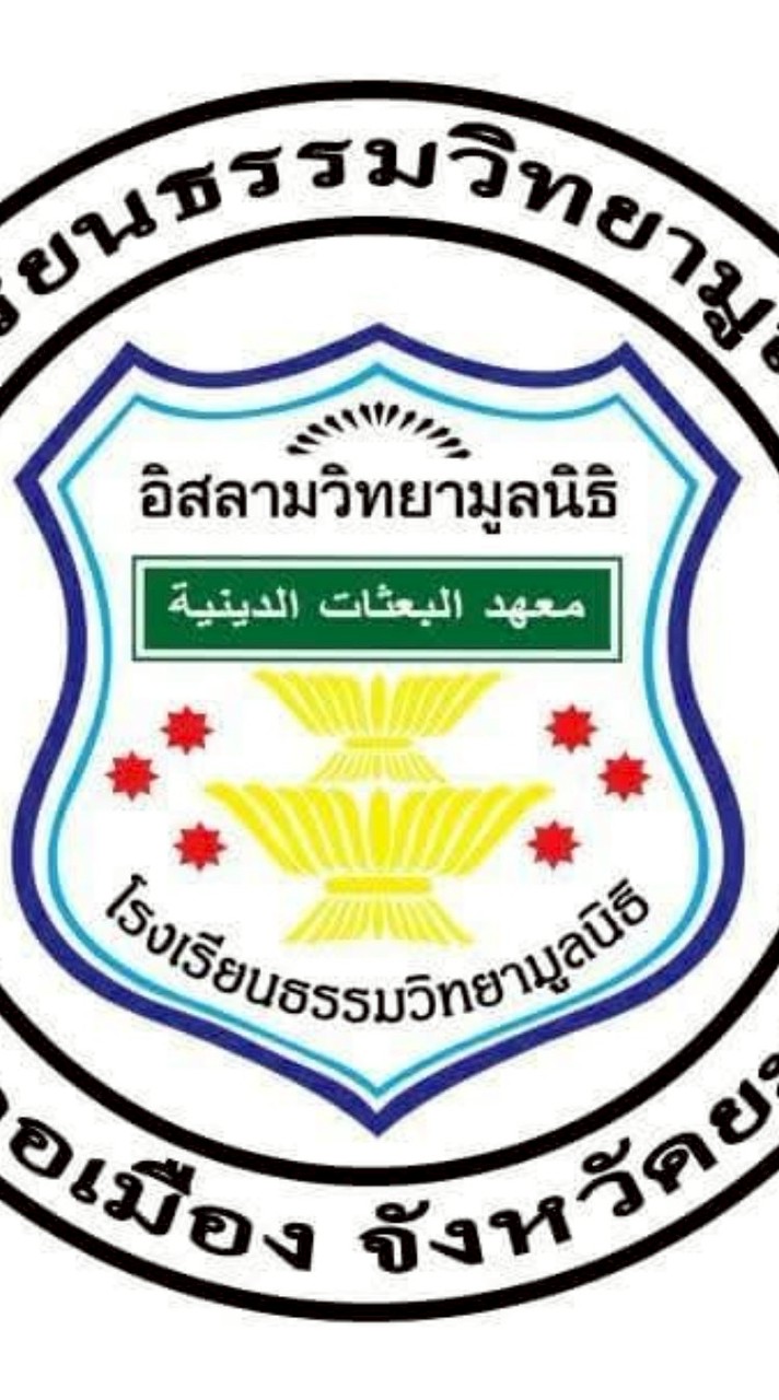 Bintang Mahad