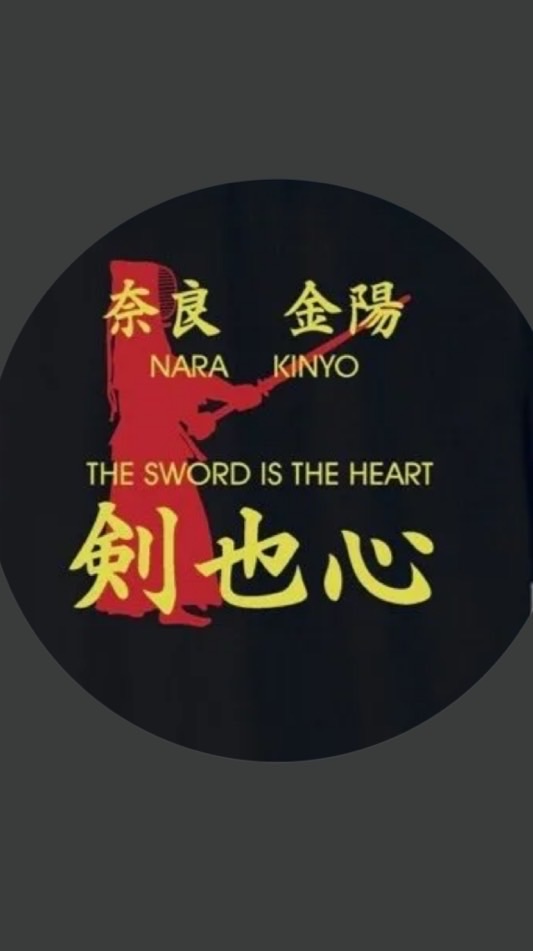 金陽剣道クラブ錬成大会2026.9.12