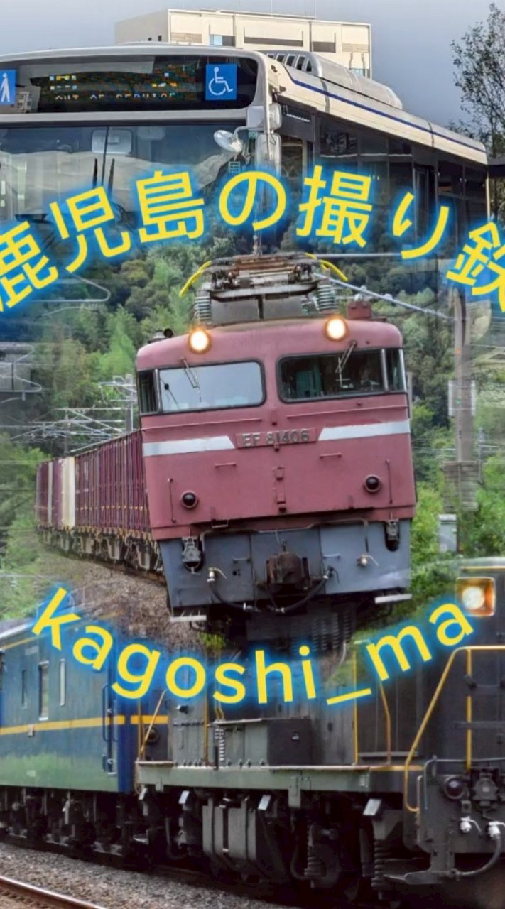 kamaのおふざけオプ