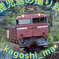 kamaのおふざけオプ