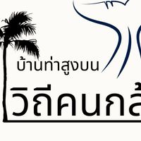 กลุ่มแจ้งเวลาไลฟ์สดเวลาประมูลโมเดลญี่ปุ่น Allifcha model