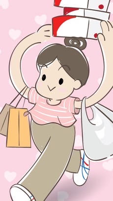 รับหิ้ว by Shoparound Mania