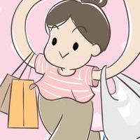 รับหิ้ว by Shoparound Mania