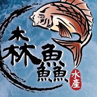 🐳森鱻水產🦐