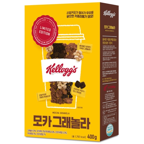 [韓國直送][KELLOGG'S] MOCHA GRANOLA 400g