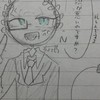 カンヒュ･エスヒュイラスト投げましょ？！