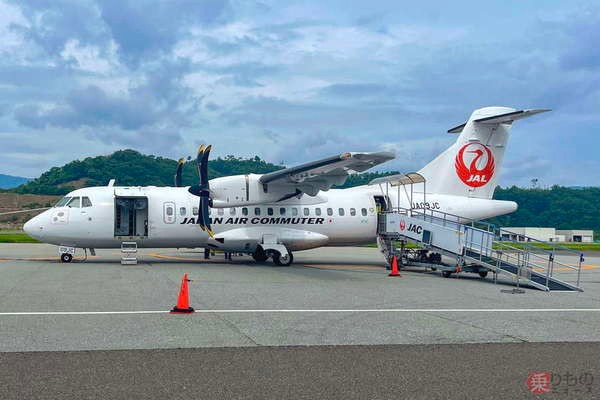 但馬空港 ライター 安い