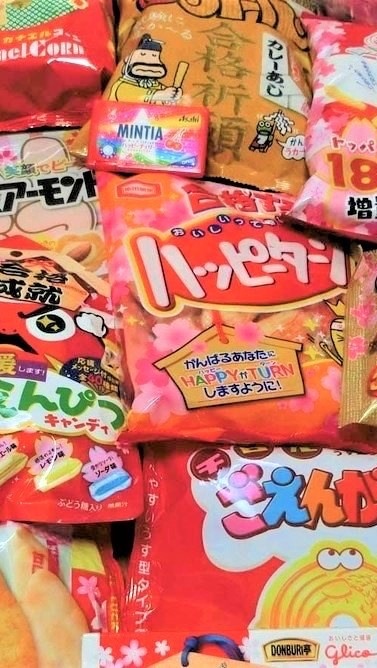 Sandy網路批發2群