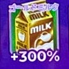 キーボードエスケープやってる人きてー！