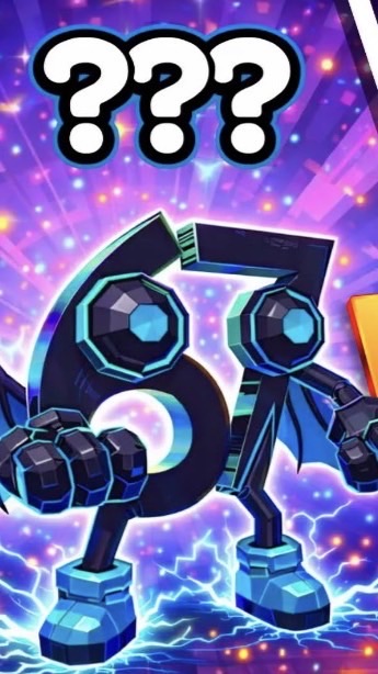 ブレインロット ファイトのみの交換所