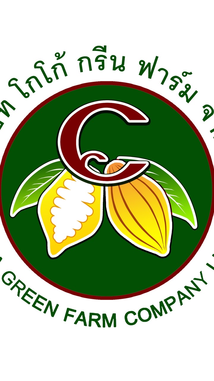 Cocoa Green Farm