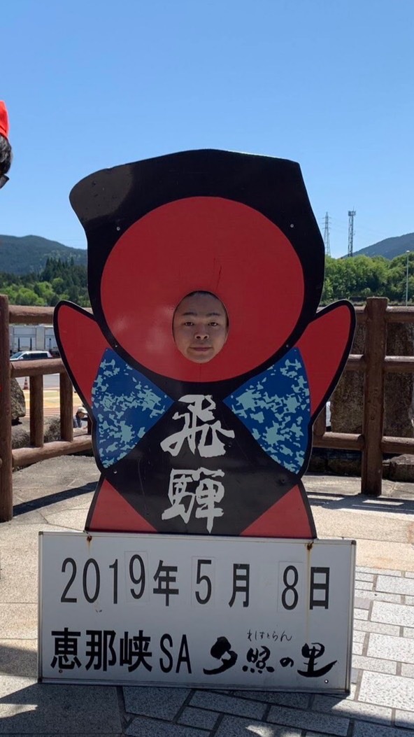 東海オンエア好き繋がりの場🖖🏻