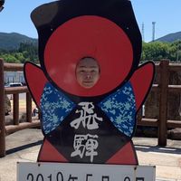東海オンエア好き繋がりの場🖖🏻