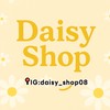 Daisy Shop🌼童裝選品