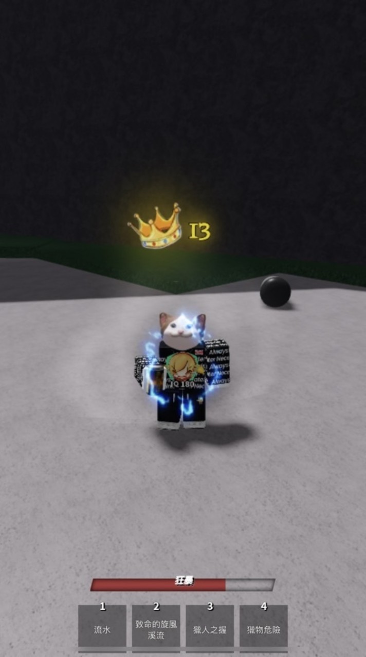 roblox最強的戰場討論群:)