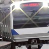 E531系ファンクラブ