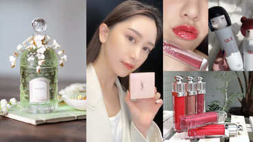 【美週Buy一下】本週5大新品！Dior蜂蜜奶油唇、YSL粉紅嫩粉餅、SKII把日本娃娃變成青春露