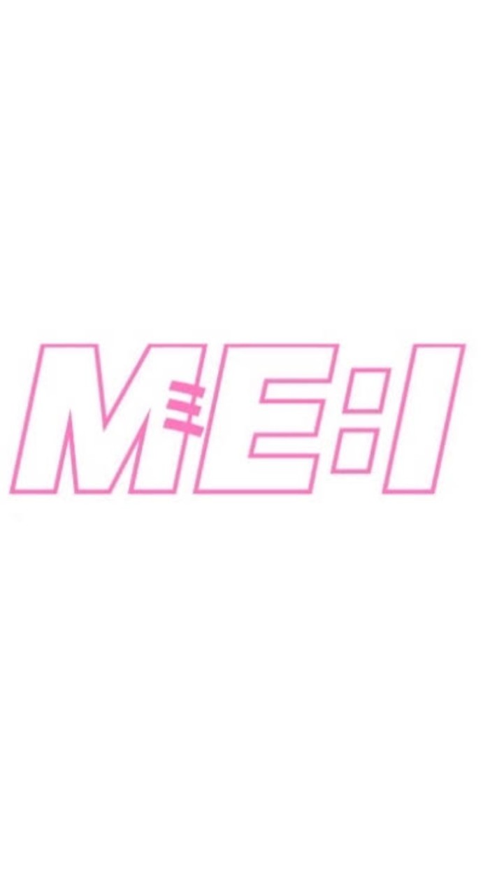 ME:I💗好きな子集まれ～