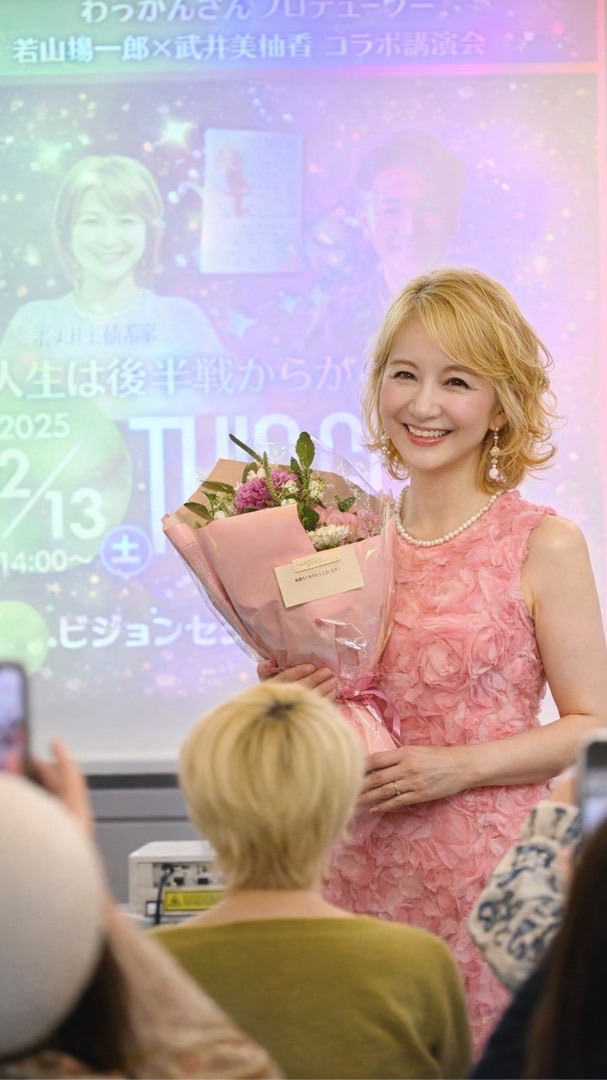 5/31  武井美柚希講演会in札幌
