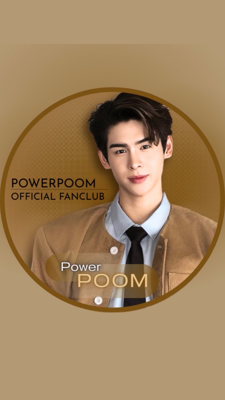 PowerPoom Official 💙