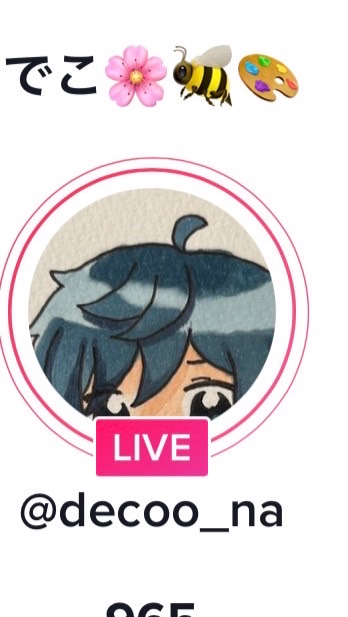 でこのおでこ