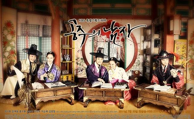 Ciprit 5 Drama Korea Populer Yang Tayang 10 Tahun Lalu Dari City Hunter Hingga Dream High
