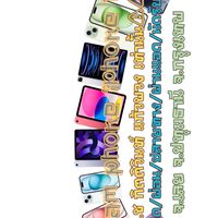 KK LEAM PHONE iPhone1-2