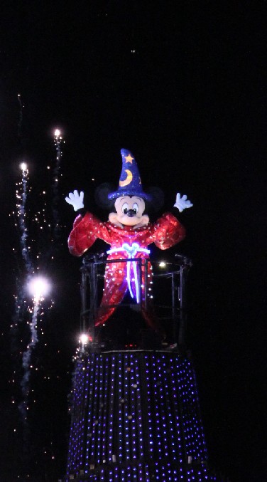 ディズニーミュージック