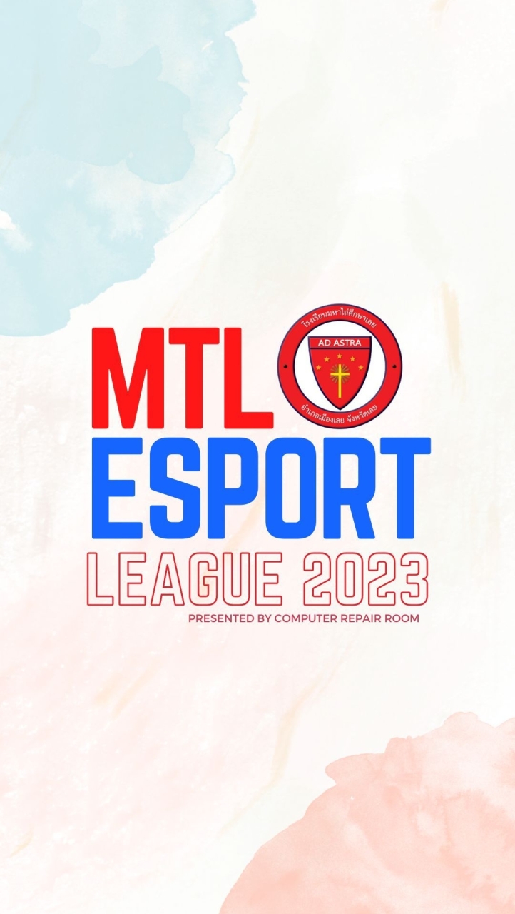 MTL E-Sport league 2023