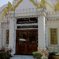 องค์การบริหารส่วนจังหวัดลพบุรี