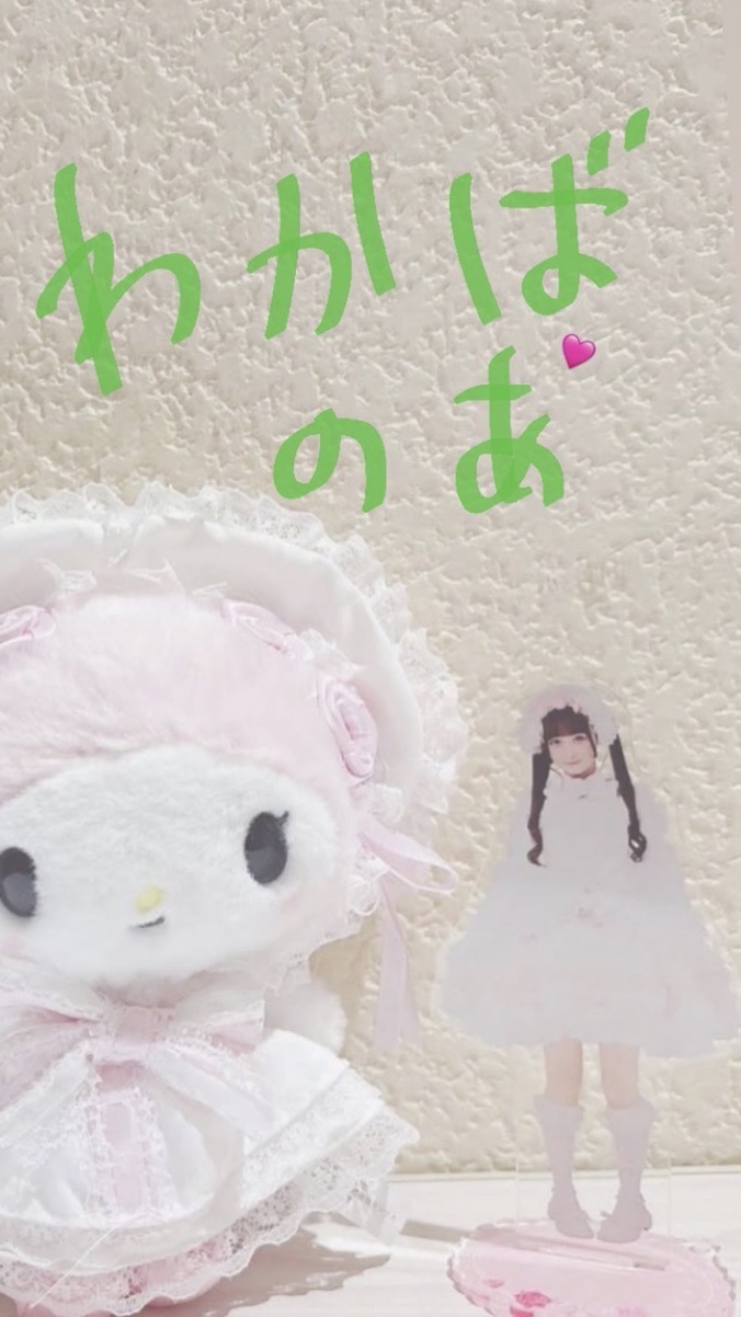 🌷iLIFE!学園🌷