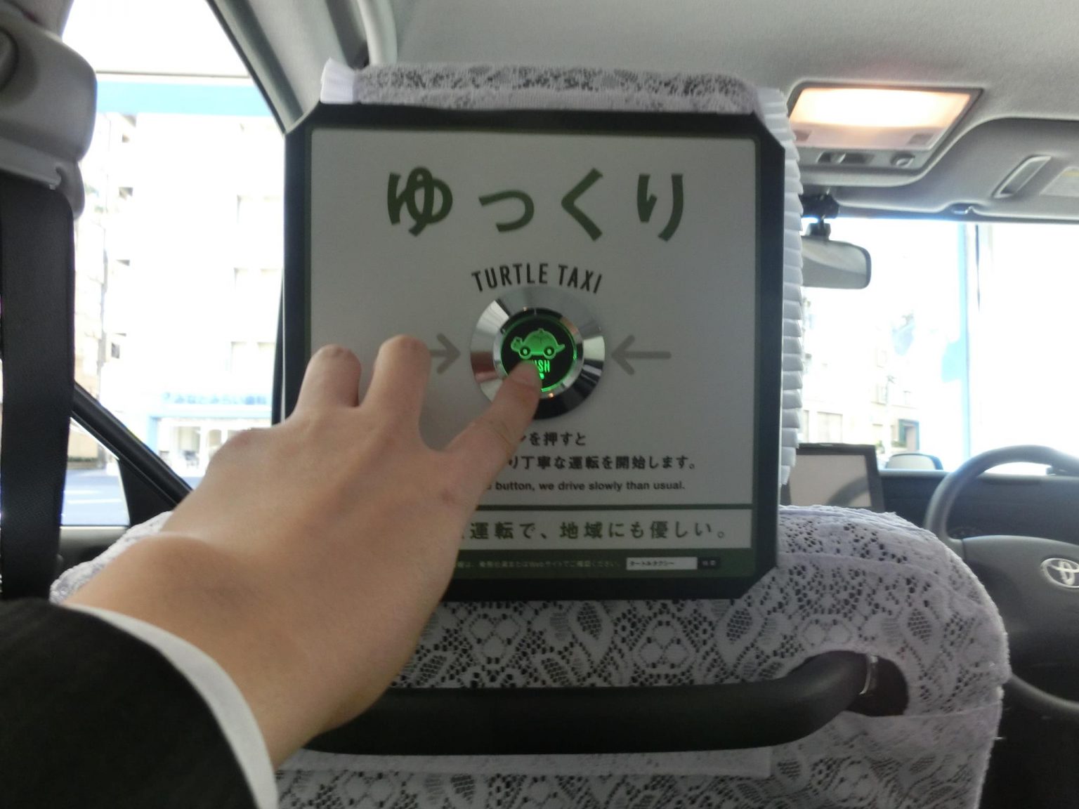 日本計程車八卦：怕你沒話聊！日本計程車司機把興趣秀出來？