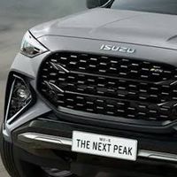 ISUZU MU-X CLUB Thailand