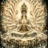 觀音共修班