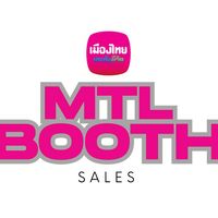 MTL Booth Sales