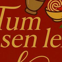 Tum Sen Lex🌶️🍋‍🟩