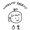 白棠選物HAKUTO SELECT 🇯🇵