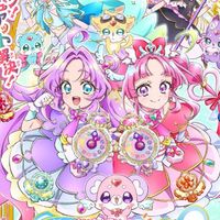 プリキュア愛好会！
