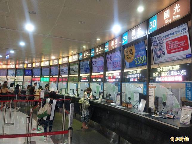 鼓勵學生返鄉投票國光客運推7折優惠 自由電子報 Line Today