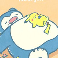 ライブトークがしたい!みんなの声が聞きたい!