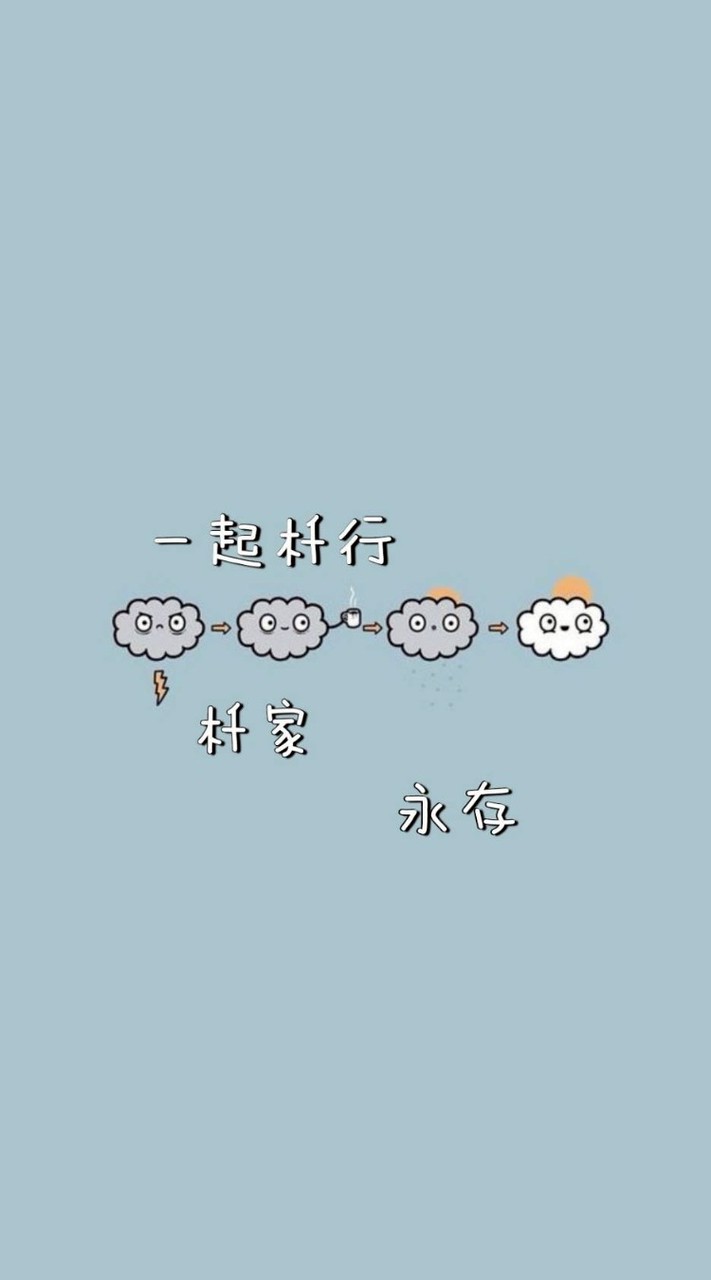 𓂃 與 你 杄 行˙˖⭒